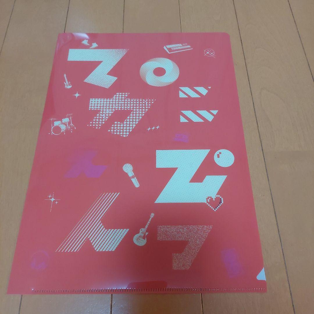 マカロニえんぴつ クリアファイル 4枚セット ハートアップ - メルカリ