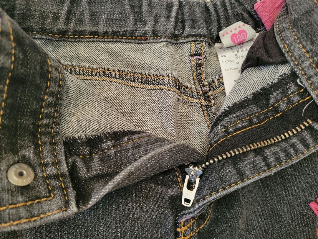 【当時物】Mezzo piano ミミポポちゃん デニムスカート刺繍 平成レトロ