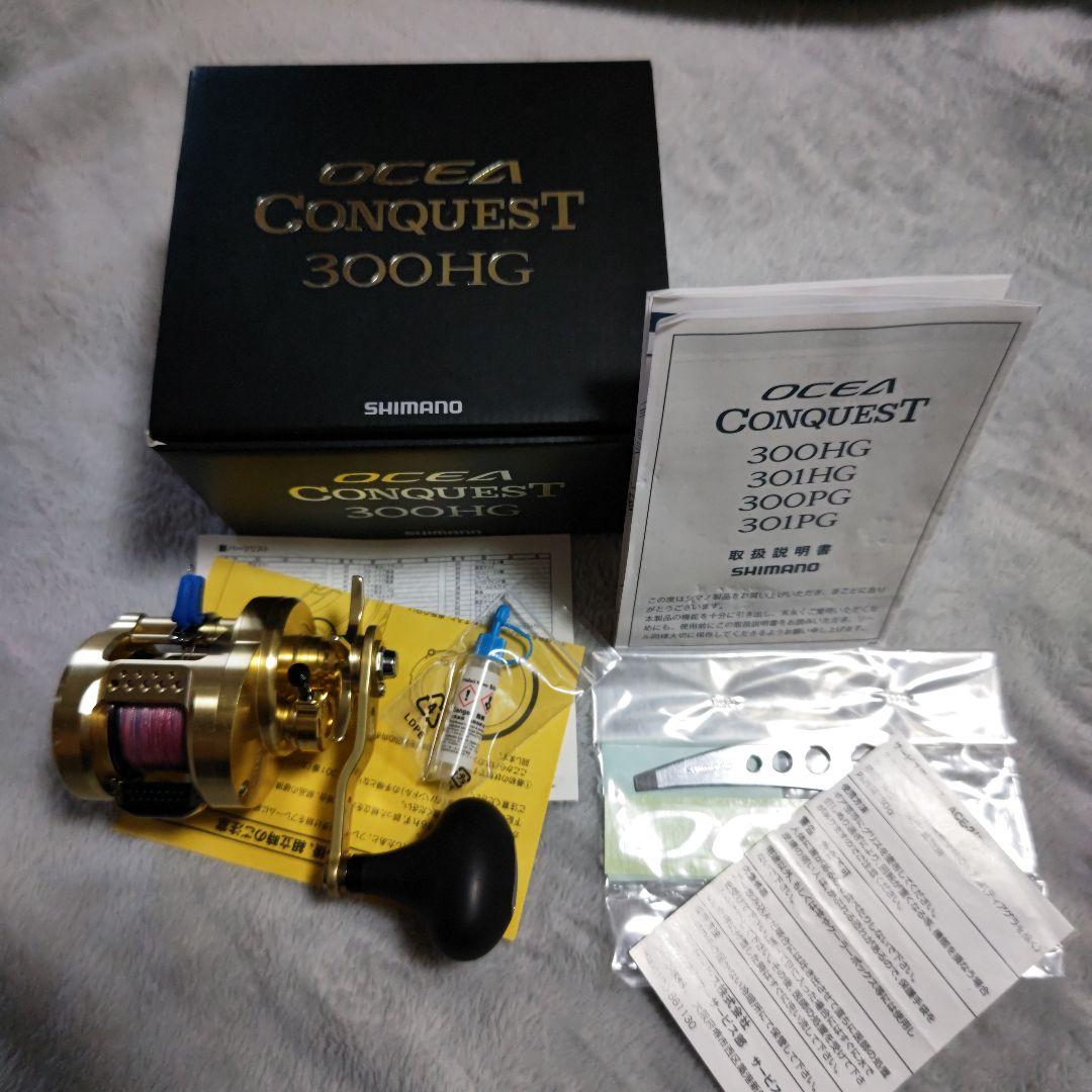 ⭐️実物超特化⭐️』ヴォルテックススコープフルセット Amazon