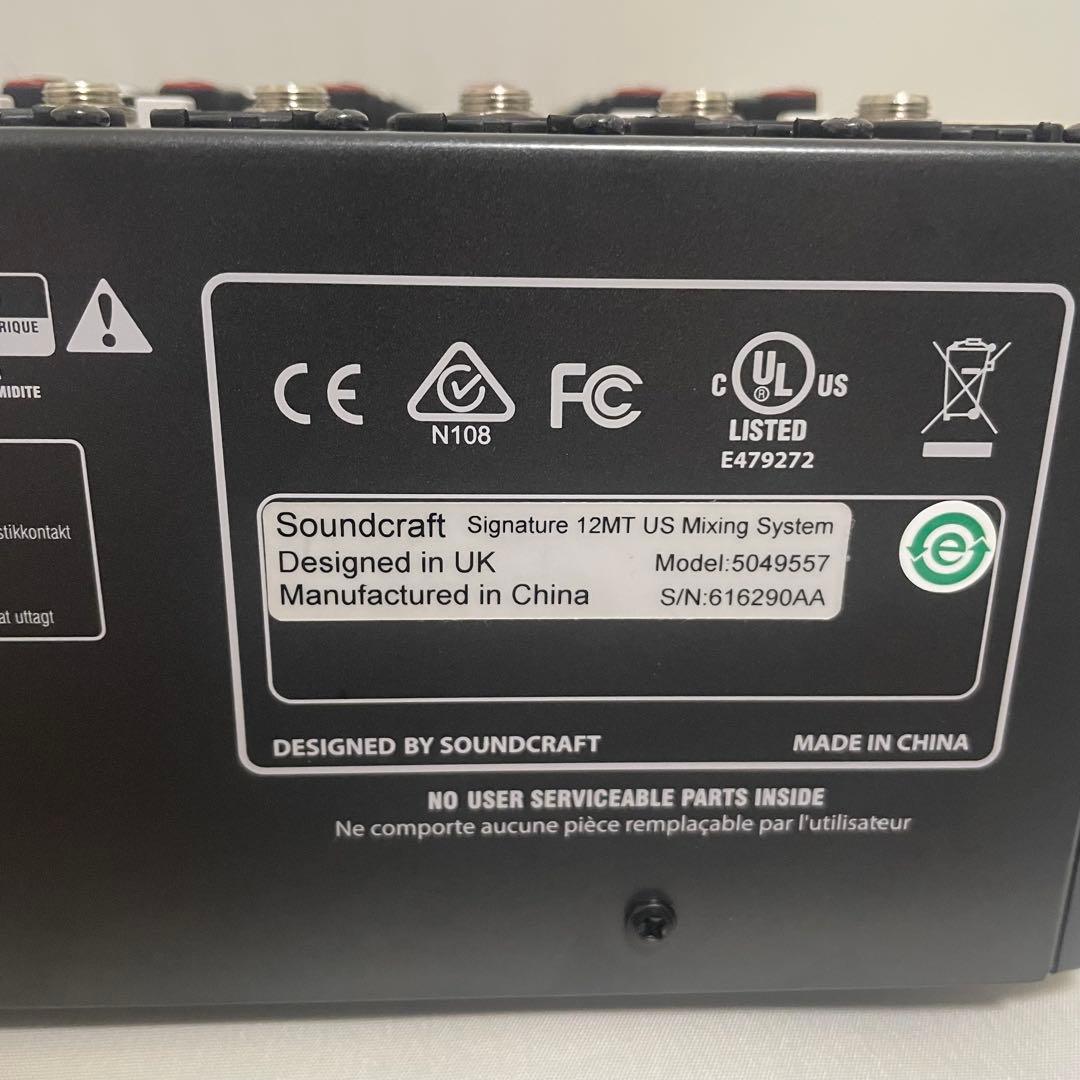 動作品 Soundcraft Signature12 アナログミキサー