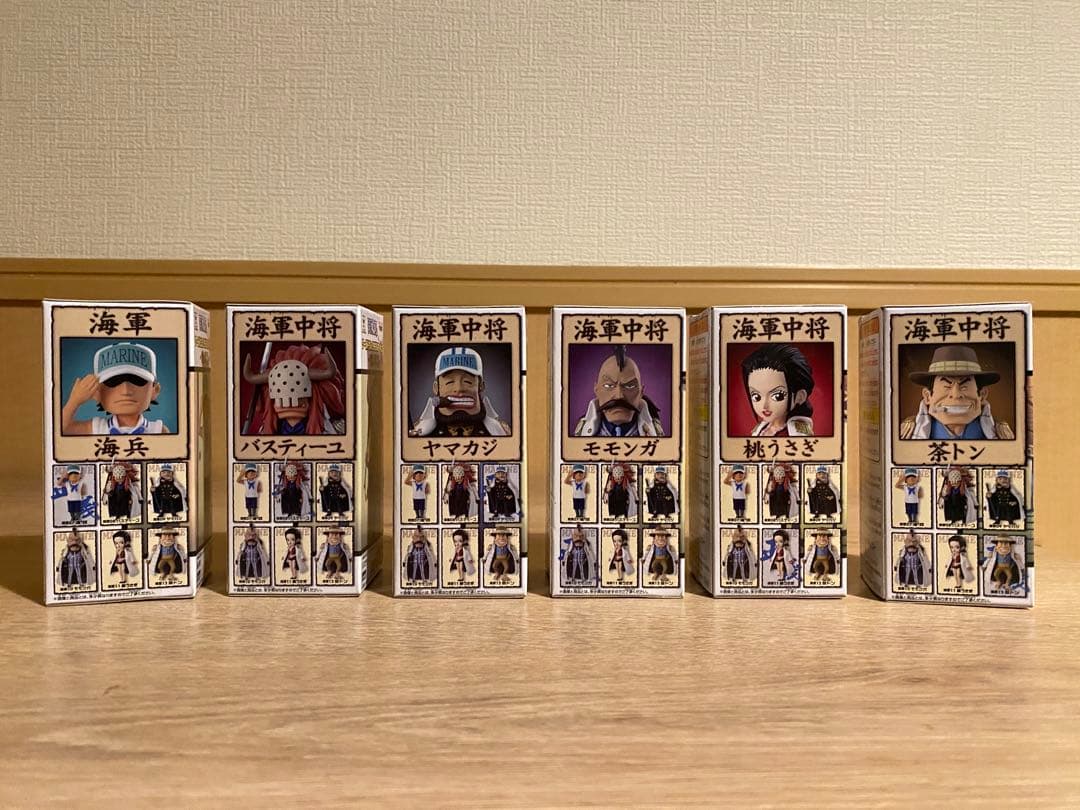 【SALE】フルセット 海軍 コレクタブル フィギュア ワンピース 稀少