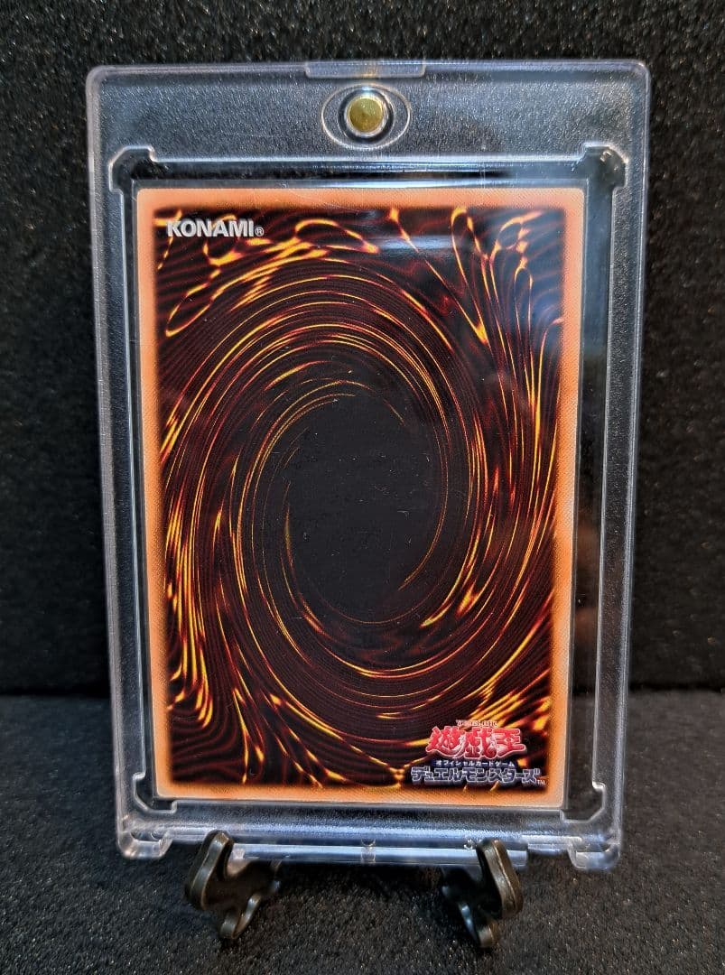 ★早い者勝ち★遊戯王【20thSE ブラック・マジシャン・ガール】DMMD