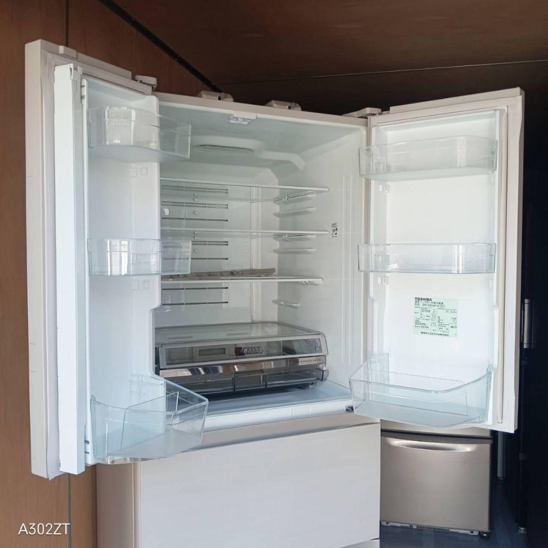 D09A0 設置まで対応 東芝 自動製氷機能付き 大型冷蔵庫 551L - メルカリ