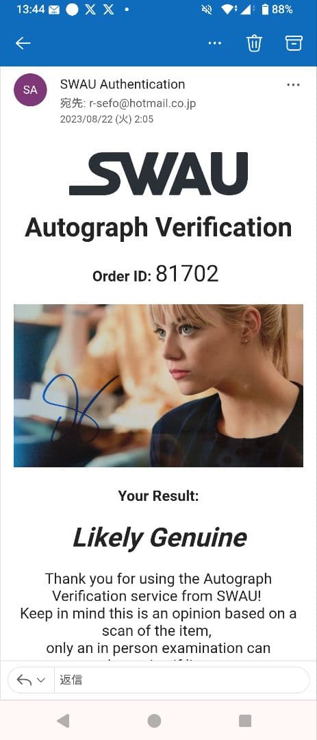 エマストーン サイン オートグラフ 8×10インチ アメイジングスパイダーマン