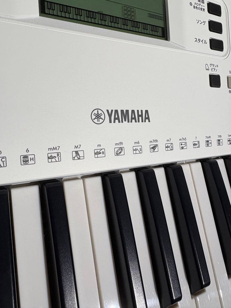 YAMAHA ヤマハ 61鍵キーボード EZ-300 ホワイト 2021年 - メルカリ