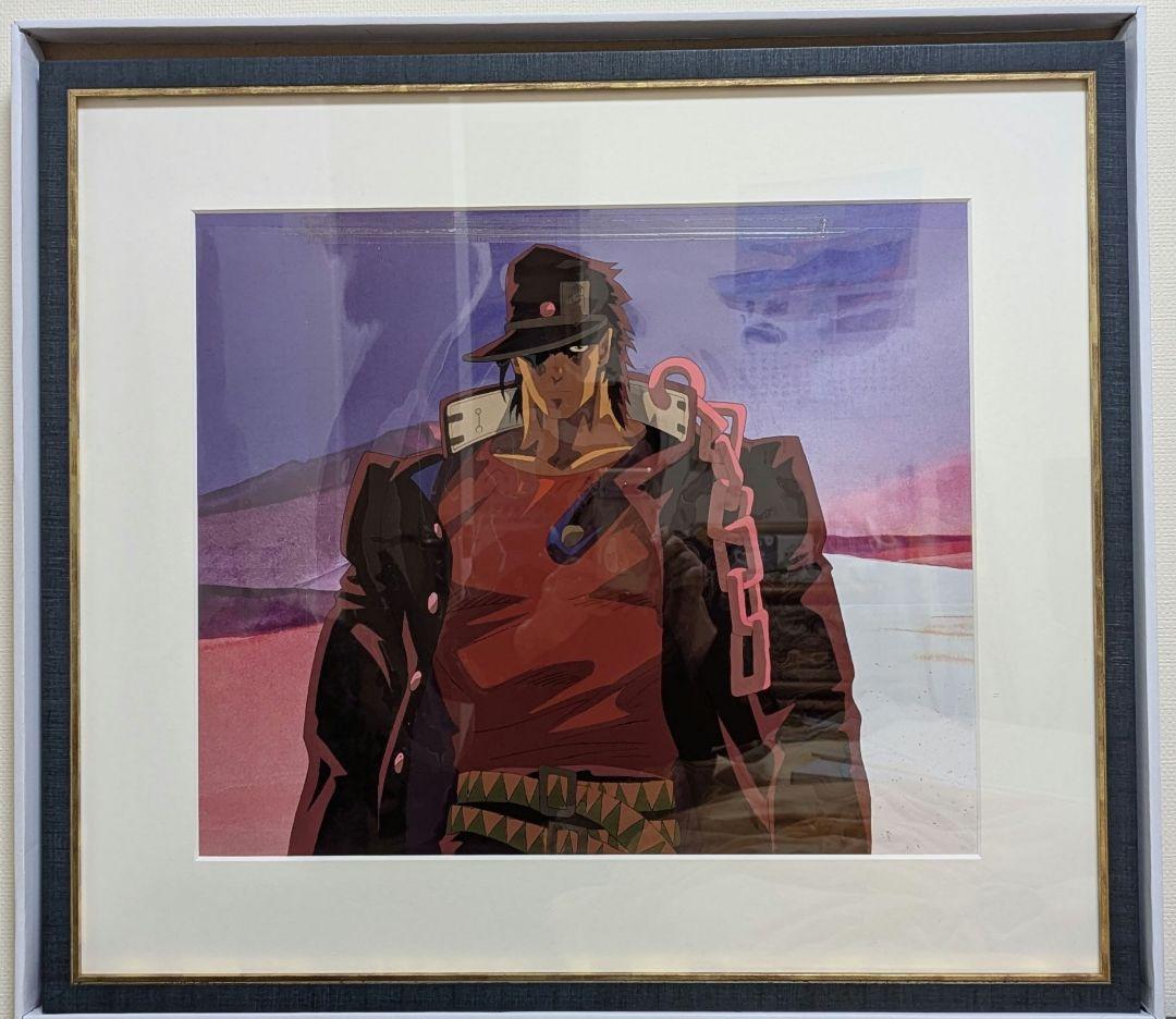 ジョジョの奇妙な冒険　セル画　空条承太郎動画付き