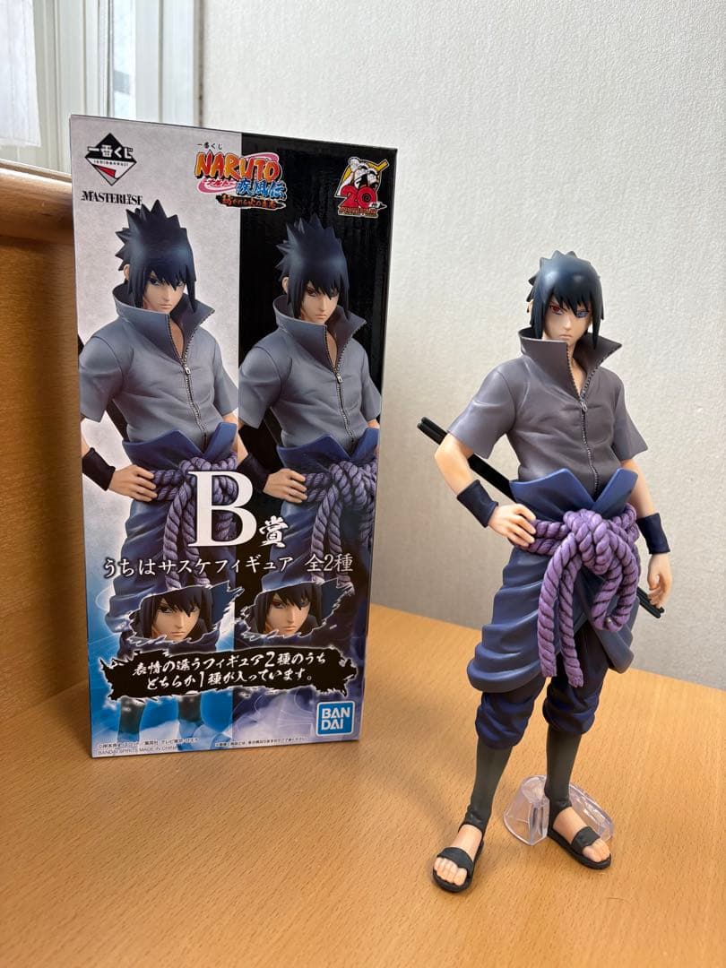 NARUTO -ナルト-一番くじ 疾風伝 紡がれる火の意志 B賞サスケ輪廻