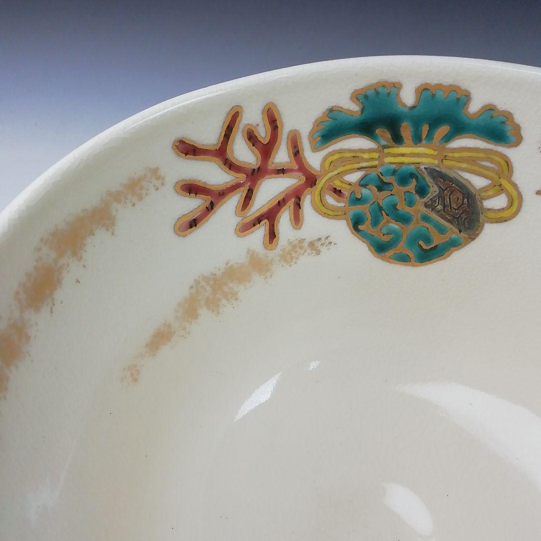 T182 茶碗 『仁清写 絵巻赤べこ宝尽』『燦光窯 井川和夫』 共