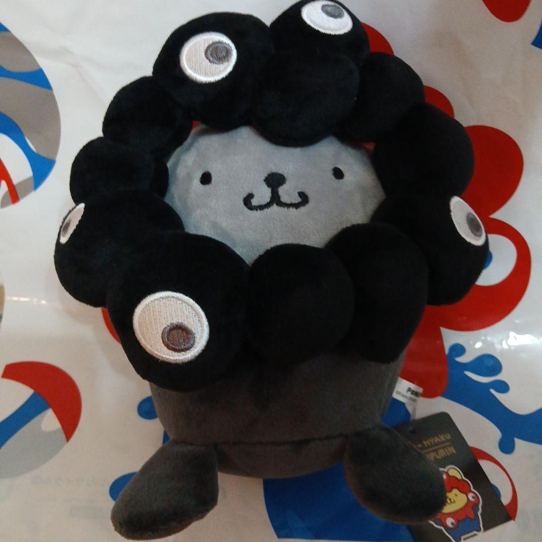 EXPO2025 サンリオ ミャクミャクなりきりぬいぐるみ（M）ブラック