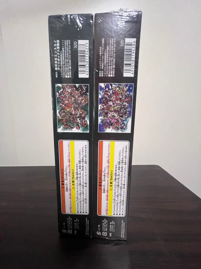 仮面ライダージグソーパズル 菅原芳人WORKS 栄光の昭和 鮮烈の平成