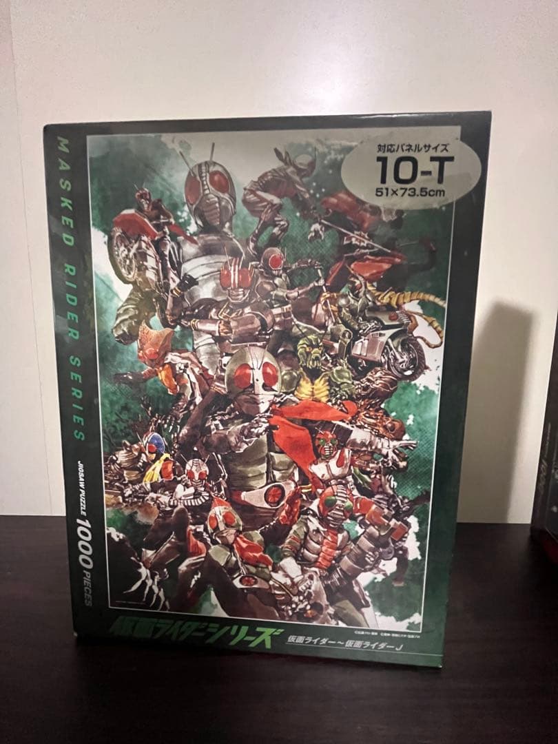 仮面ライダージグソーパズル 菅原芳人WORKS 栄光の昭和 鮮烈の平成