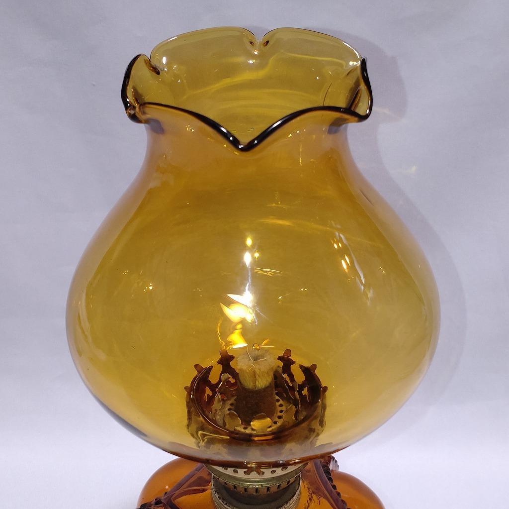 オイルランプ 硝子製 古硝子 琥珀色 最大直径約130㎜ 高さ約