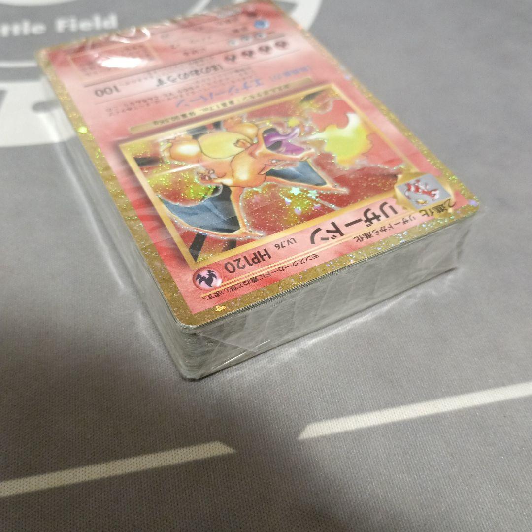 オンライン ショッピング 通販ゲーム・おもちゃ・グッズ - ポケモン