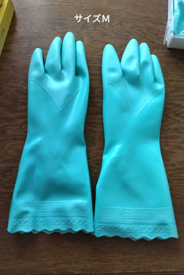 新品 昭和レトロ ビルパール・ゴールド 高級ゴム手袋 岡本理研ゴム 5組