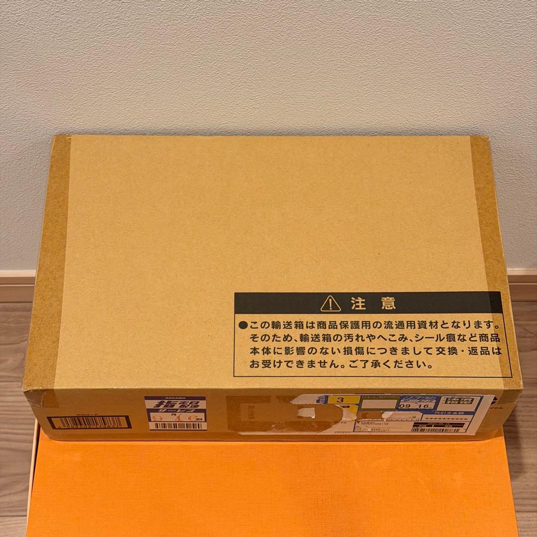 新品未開封 遊戯王 デュエルモンスターズ 壺コレクション - メルカリ