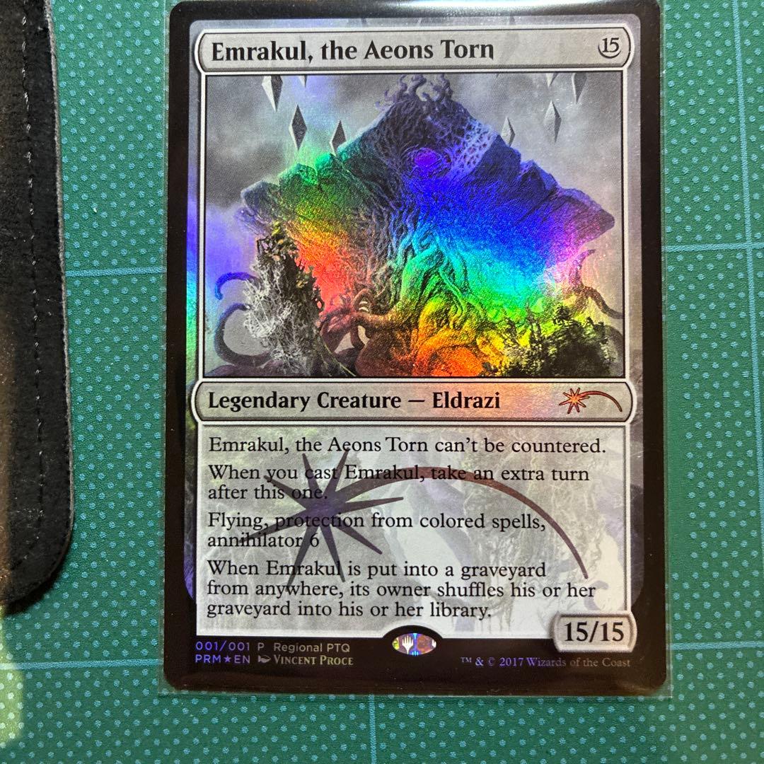 引き裂かれし永劫、エムラクール　foil プロツアー　PRTQ プロモ