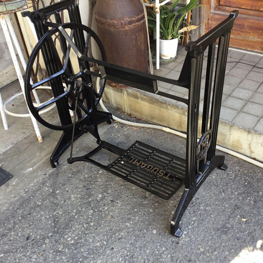 TSUGAMI職業用足踏みミシン鉄脚 大型 テーブルに！