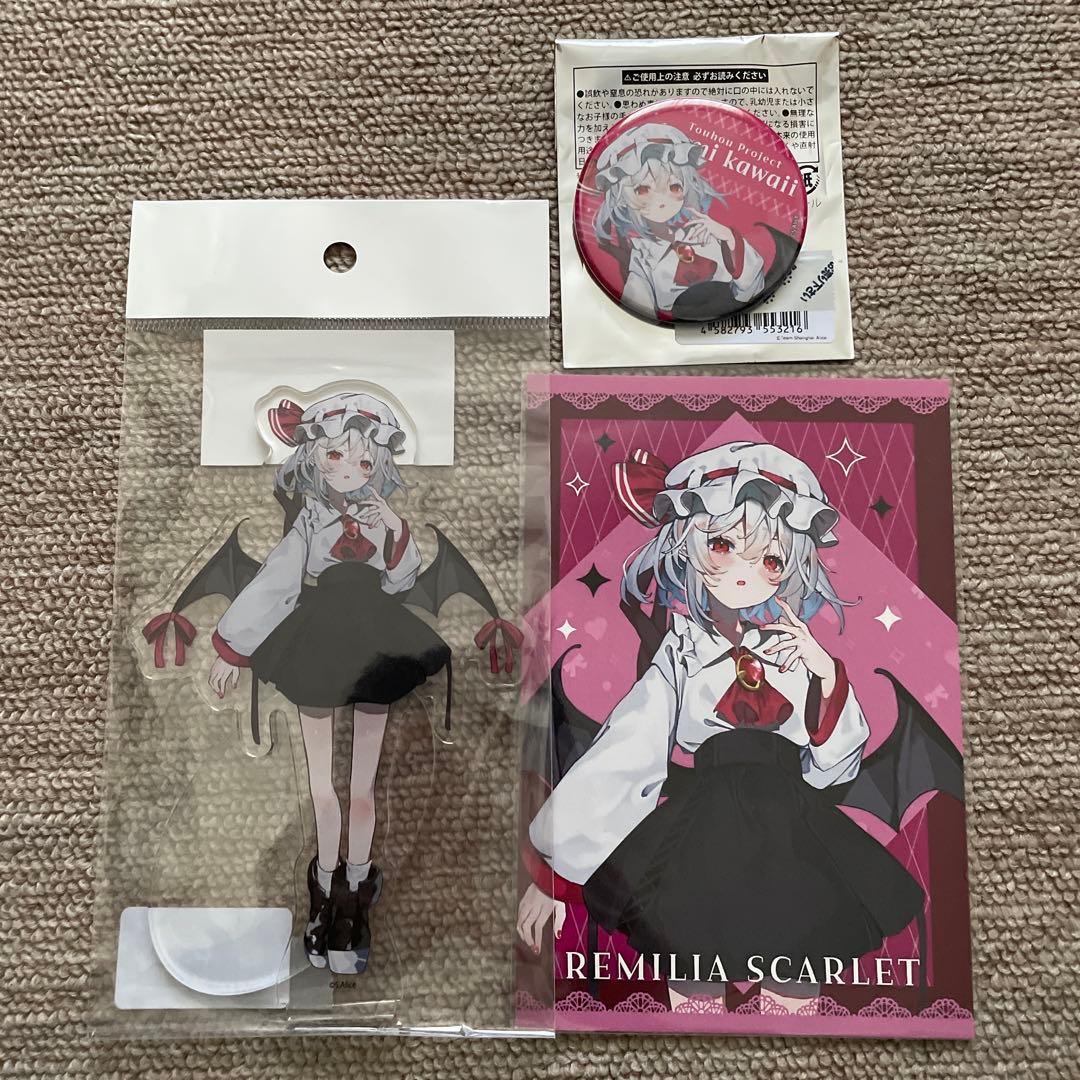 最終値下げ東方project ブックオフ 病みかわいい レミリアセット アクスタ