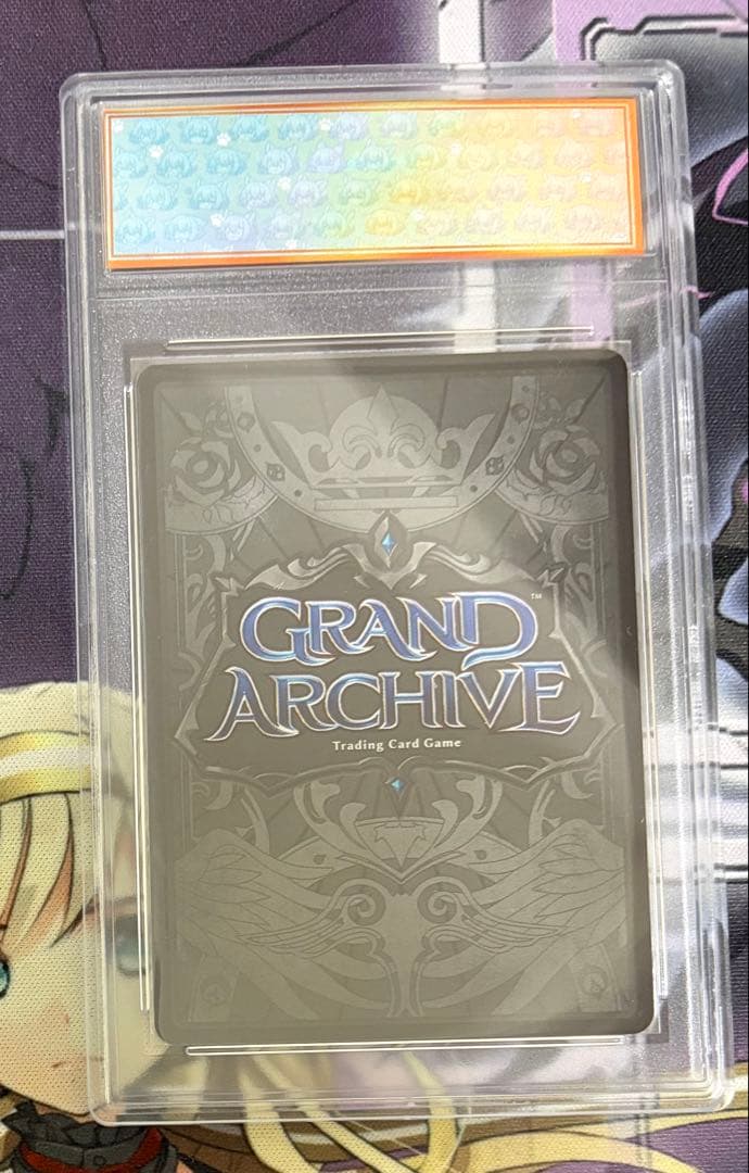 Retold Fortune 星川サラ CPR Grand Archive