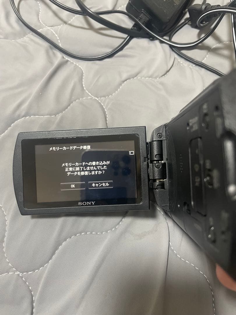 SONY 4K ハンディカム FDR-AX45 本体(ジャンク)