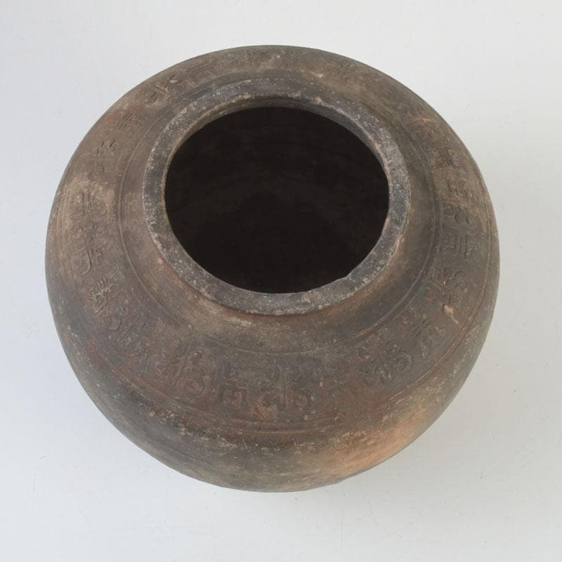 中国 紫砂 朱泥 漢詩刻 壷 時代箱付 V 9807A