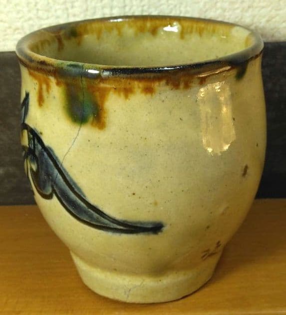 人間国宝 金城次郎 湯呑(魚2匹）栞 共箱 壺屋焼 壷屋焼 やちむん