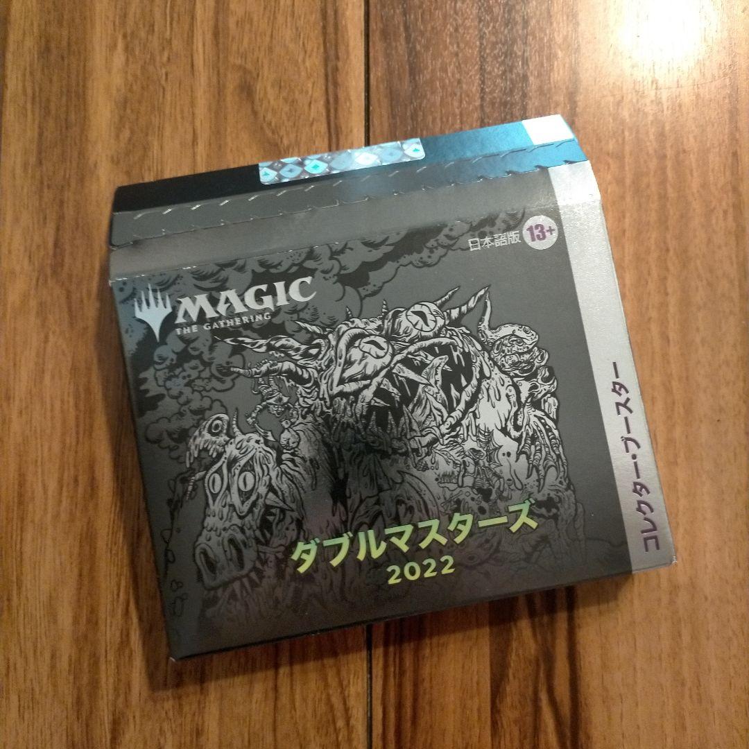 MTG 2022 コレクターブースター 日本語版 11個