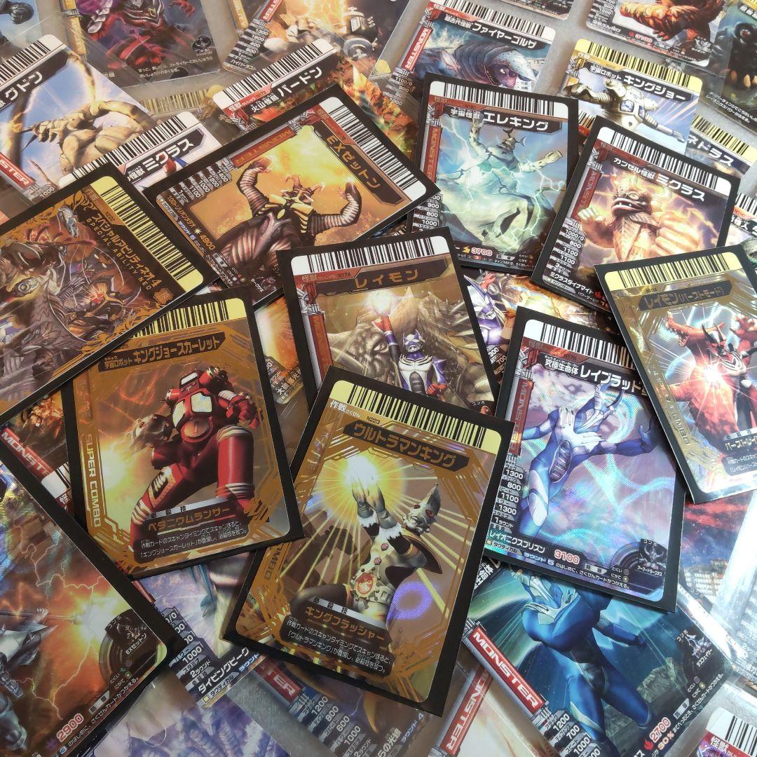 大怪獣バトル NEO第4弾 全56種（56枚）まとめ売り - メルカリ