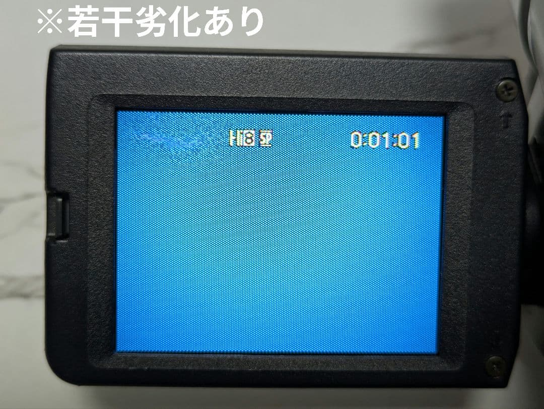 SONY　DCR-TRV735　Digital8　8mm対応　豪華セット　希少