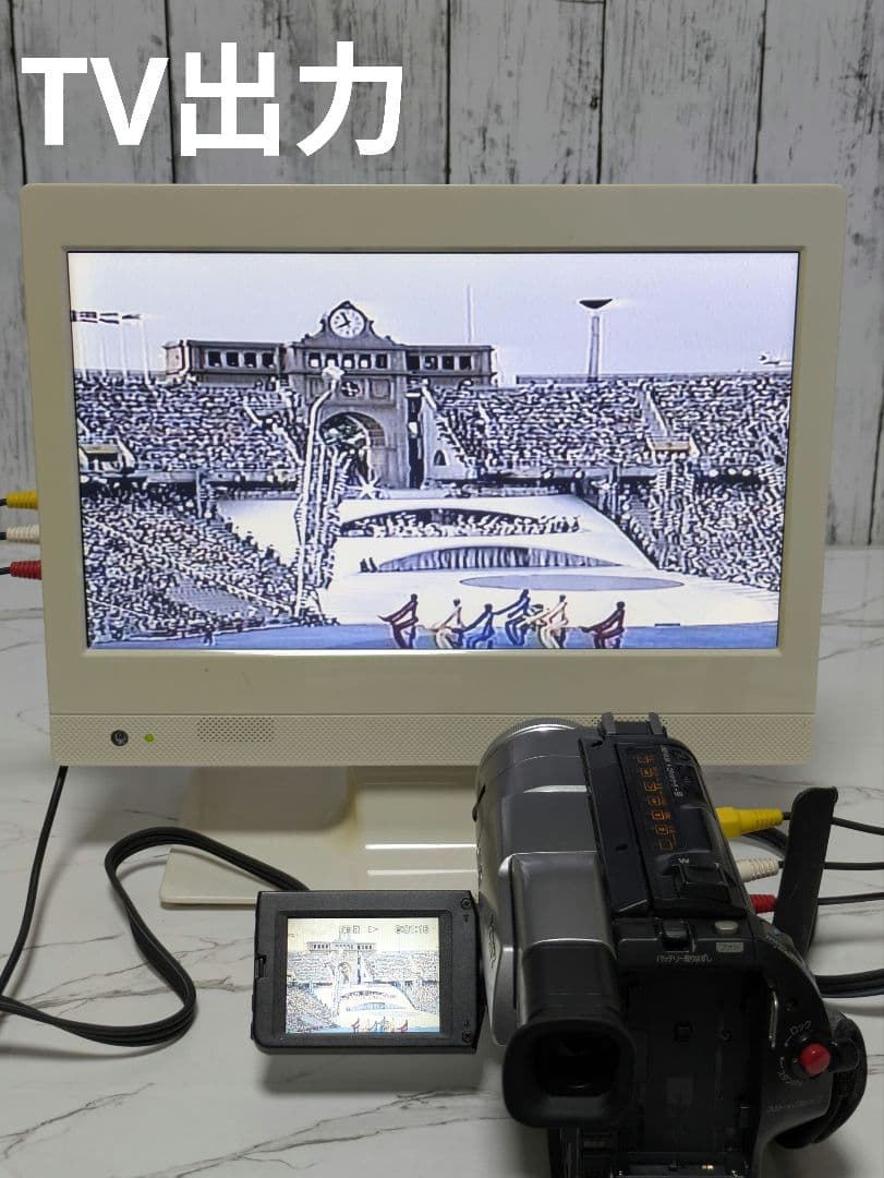 SONY　DCR-TRV735　Digital8　8mm対応　豪華セット　希少