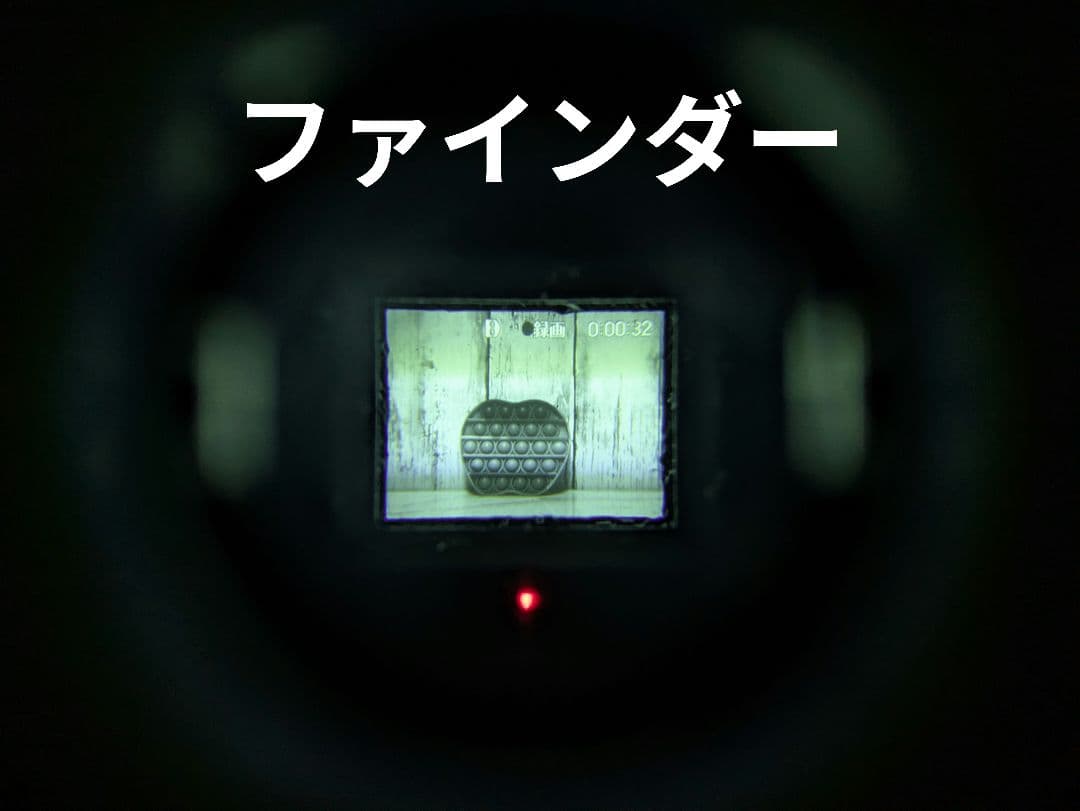 SONY　DCR-TRV735　Digital8　8mm対応　豪華セット　希少