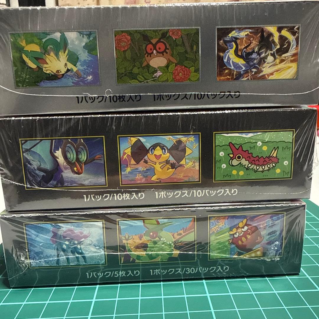 インフェルノX MEGAドリームテラスタルフェス 3BOXセットシュリンク付き