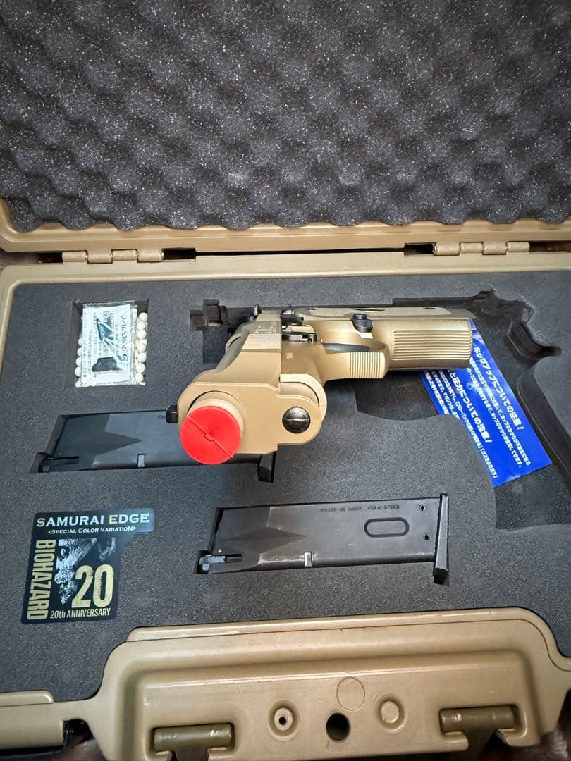 SAMURAI EDGE バイオハザード20周年記念モデルマガジン2本