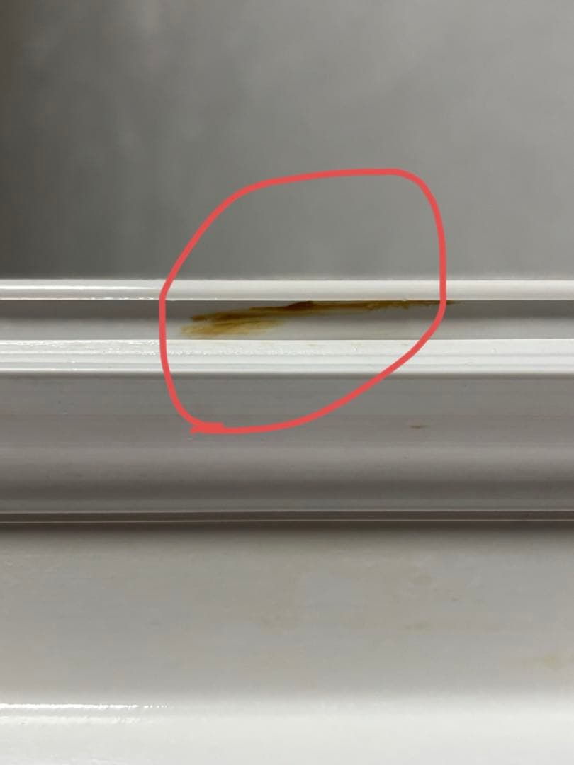 2ドア冷凍/冷蔵庫90L WR-2090 ★動作確認済み