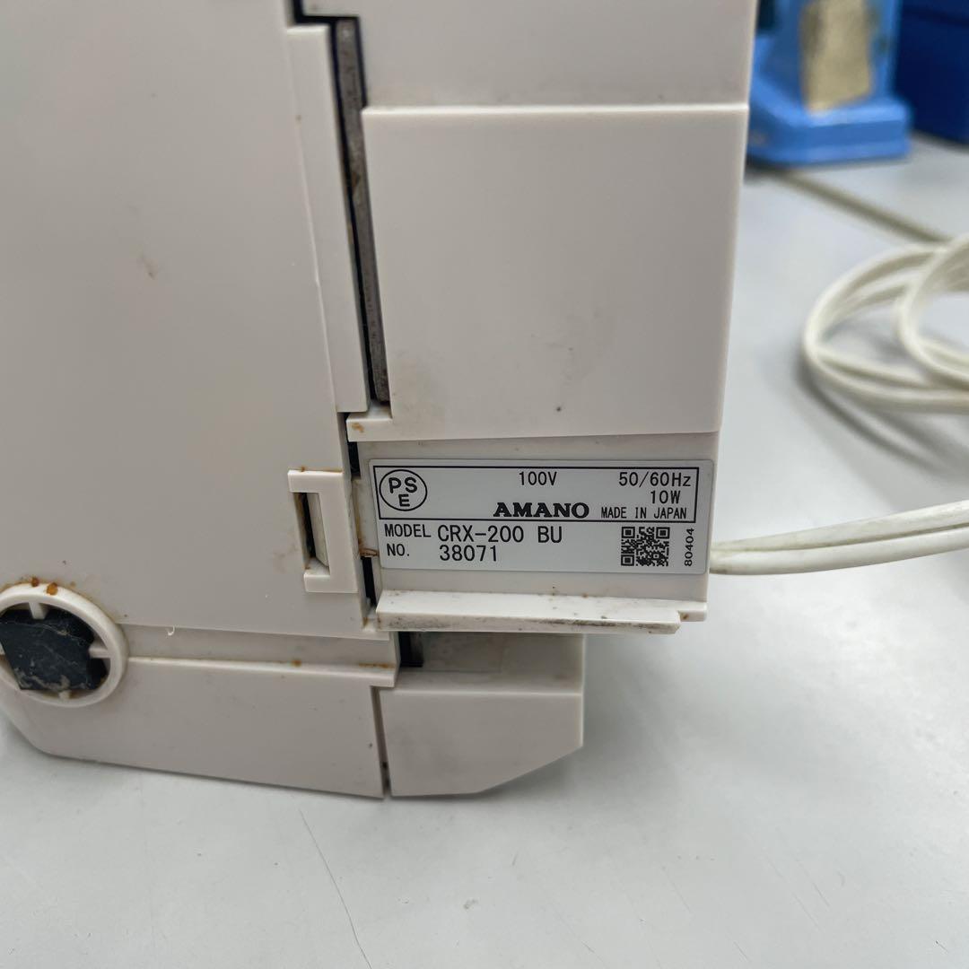 アマノ　AMANO タイムカード　タイムレコーダー　CRX−200