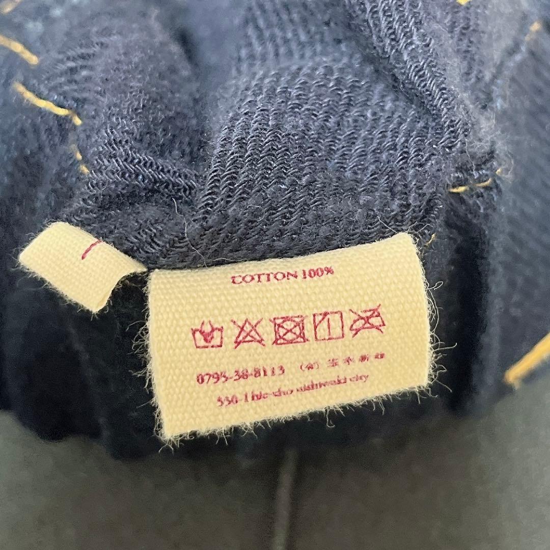 タマキニイメ　zengo ゼンゴ　インディゴ　　サルエルパンツ　ネイビー