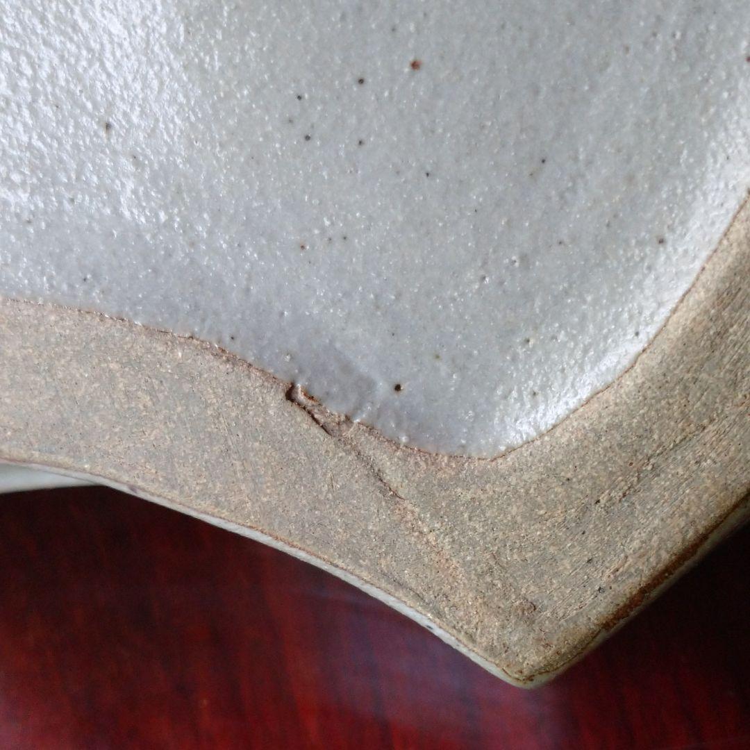 益子焼『 明石庄作』の手提げ菓子器