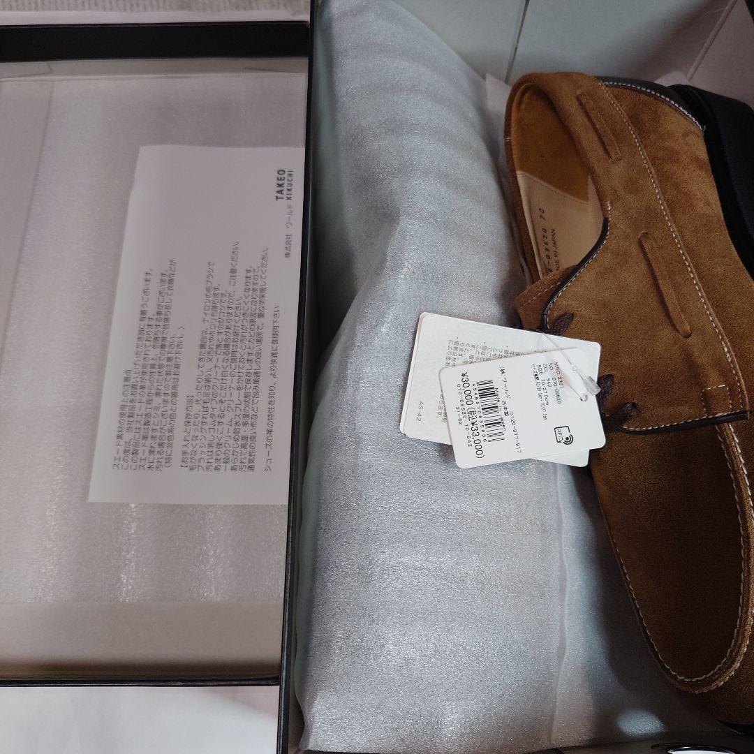 タケオキクチ　【ONOFF対応/日本製】スエード　デッキシューズ