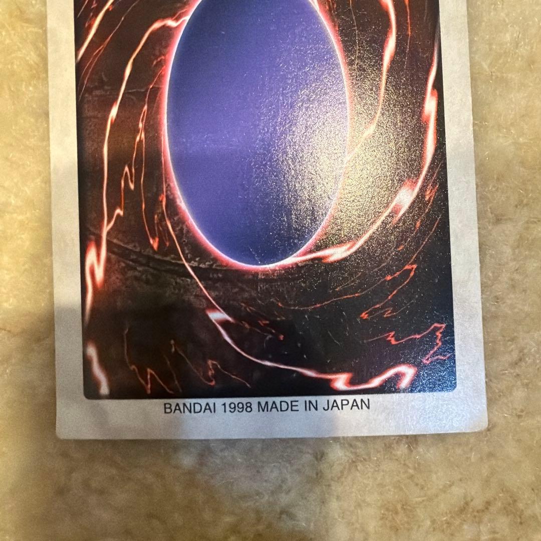 遊戯王OCG 邪悪なる鎖 TA1