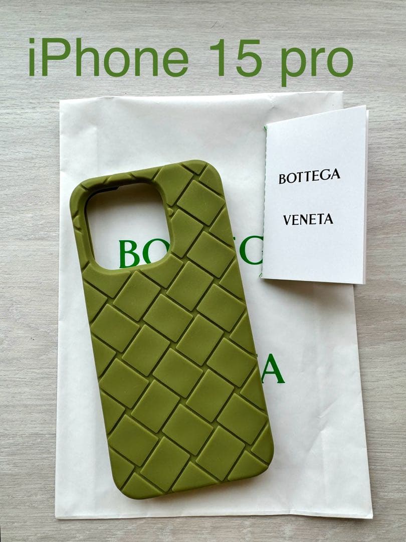 BOTTEGA VENETA iPhone 15 Pro ケース ティーリーフ - メルカリ