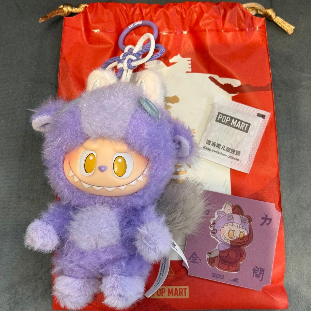 馬力全開 Have a Good Run【HAPPY FAMILY】 - メルカリ