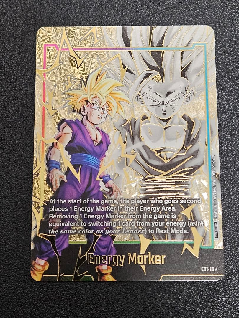 極美品】孫悟飯エナジーマーカーパラレル