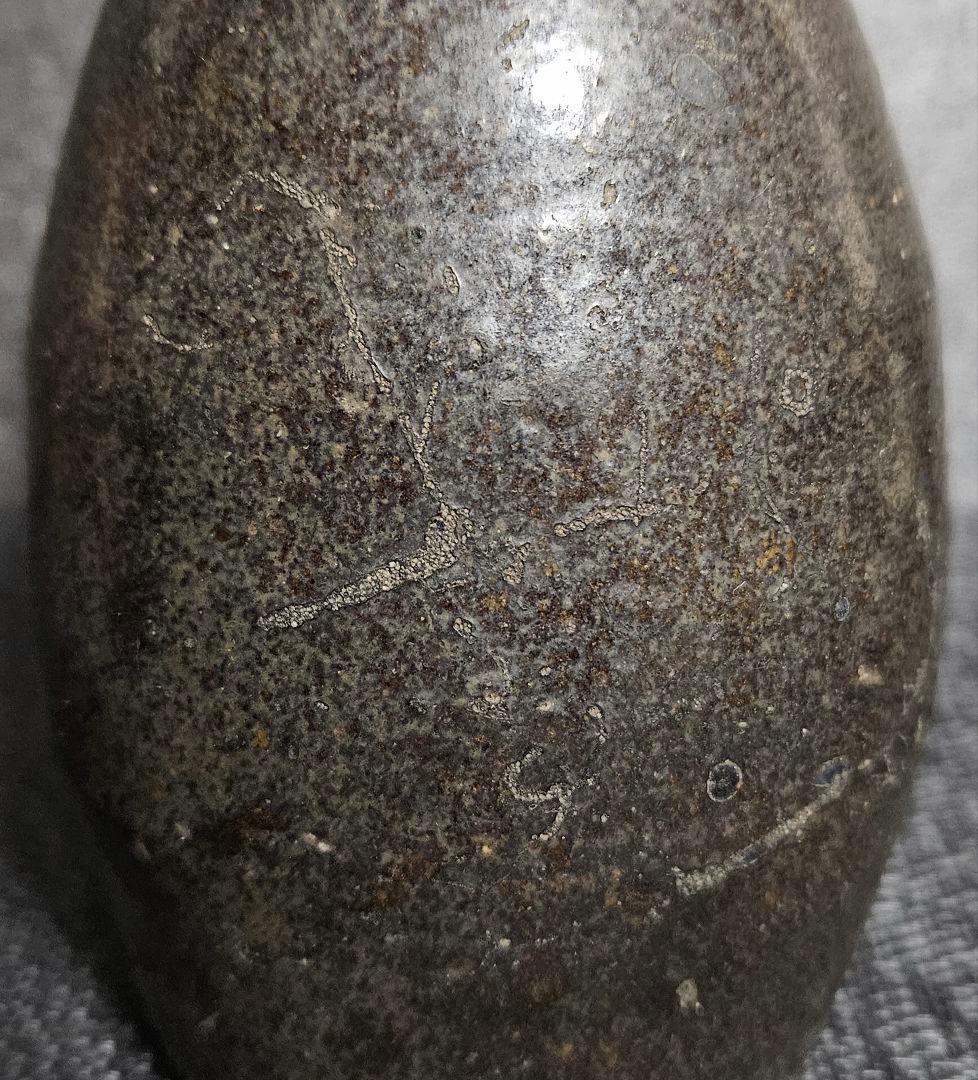 朝鮮古美術 韓国古陶磁器 李氏朝鮮時代 李朝 黒高麗 黒釉