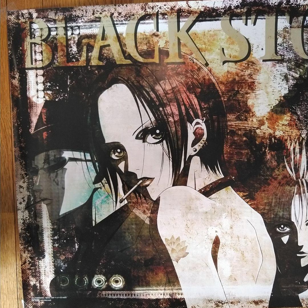 美品 NANA BLACK STONES B2ポスター - メルカリ