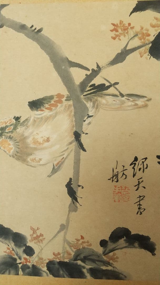 鳥 画賛 紙本掛軸 中国？ 作者不詳 次言？次公筆