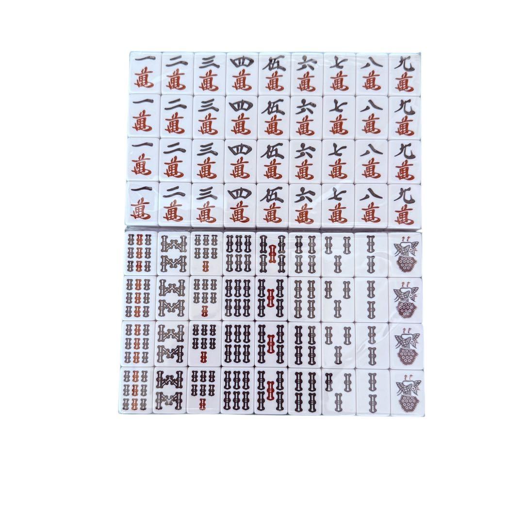 【tomonori】AMOS アモス JPⅡ 全自動麻雀卓 本体のみ