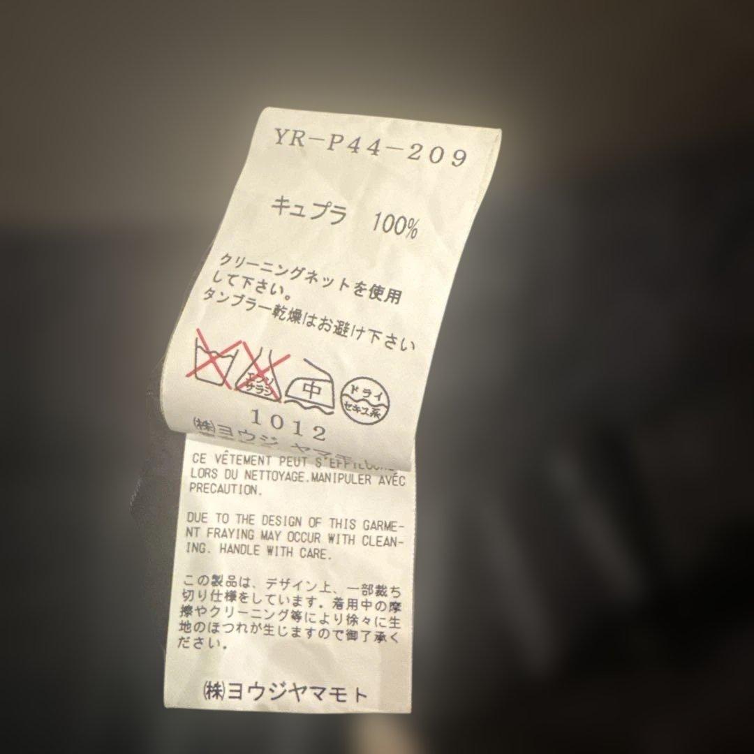 ヨウジヤマモト Y's BANG ON!No.76 ウールギャババルーンパンツ yohji