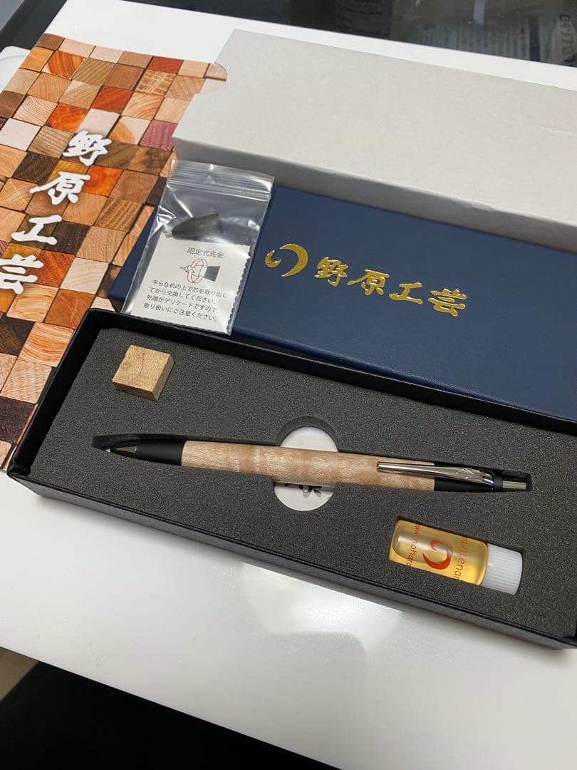 野原工芸 板屋楓 シャープペンシル シルバー（SANZOクリップ）