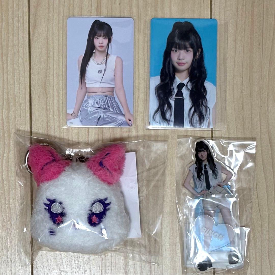 ME:I 村上璃杏 RI:NYAN リニャン 4点 - アイドルオンライン ショップ