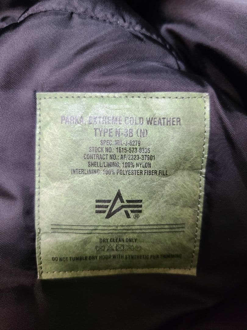 Alpha Industries N-3B JAPAN SPEC ブラック XL